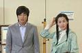 Hello,小姐剧情介绍