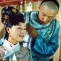 厨子当官剧情介绍