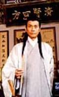 神医大道公剧情介绍