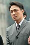 大冒险家剧情介绍