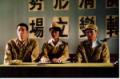 红色追击令剧情介绍