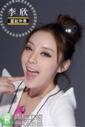 花儿朵朵剧情介绍