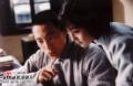 恰同学少年剧情介绍