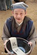 包青天之七侠五义剧情介绍