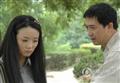 前妻回家剧情介绍