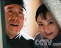 乔家大院剧情介绍