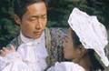 公私恋事多剧情介绍