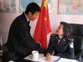 国家机密剧情介绍