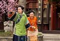 欢喜婆婆俏媳妇剧情介绍