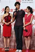 红楼梦剧情介绍