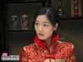 美味关系剧情介绍