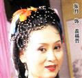 格格要出嫁剧情介绍