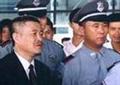 刘老根(二)剧情介绍