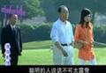 酒后吐真言剧情介绍