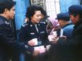 任长霞剧情介绍