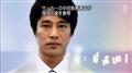 HERO特别篇剧情介绍