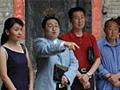 文化站长剧情介绍