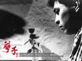 孽子剧情介绍