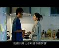 一针见血剧情介绍