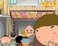 小宋当家剧情介绍