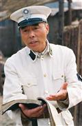 龙须沟剧情介绍