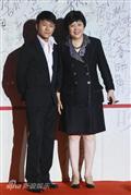 红楼梦剧情介绍