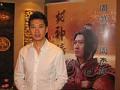 封神榜剧情介绍