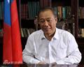 风语剧情介绍