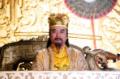 福禄寿三星报喜剧情介绍