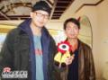 紧急链接剧情介绍