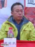 君子好逑剧情介绍
