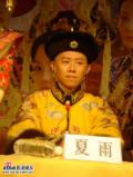 康熙秘史剧情介绍