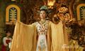 天娇剧情介绍