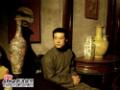 梦回青河剧情介绍