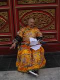 南少林剧情介绍