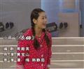 天使在线剧情介绍