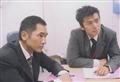 廉政行动2004剧情介绍
