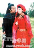 名扬花鼓剧情介绍