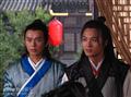 君子好逑剧情介绍