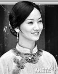 青花剧情介绍