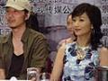 青花剧情介绍
