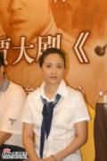 商道剧情介绍