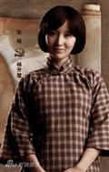 开天辟地剧情介绍