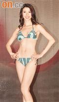 丑女大翻身剧情介绍