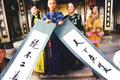 天下无双剧情介绍