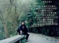 天使在线剧情介绍