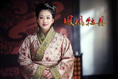 凤凰牡丹剧情介绍