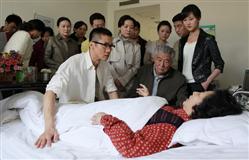咱家那些事儿剧情介绍