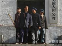 焦裕禄剧情介绍