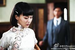 乱世佳人唐嫣剧情介绍